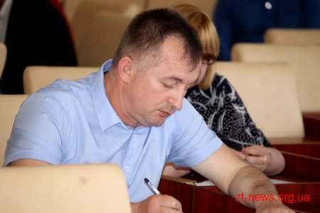 Депутати обговорили можливість встановлення на Житомирщині знаку, який позначатиме центр Європи