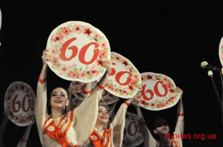 Звітним концертом Житомирський коледж культури та мистецтв відзначив 60-річчя