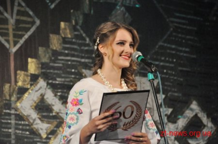 Звітним концертом Житомирський коледж культури та мистецтв відзначив 60-річчя