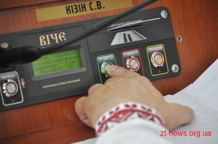 Майже 52 млн грн державної субвенції спрямовано депутатами на впровадження «Нової української школи»