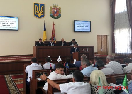 Депутати обласної ради передали місту приміщення Корольовської та Богунської рад