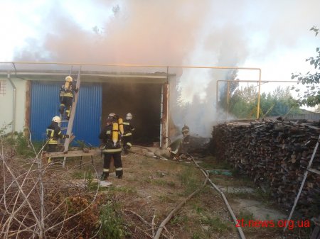 У Житомирі сталася пожежа на складі будматеріалів