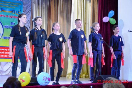 У рамках Дня захисту дітей відбувся обласний етап Всеукраїнського фестивалю Дружин юних пожежних