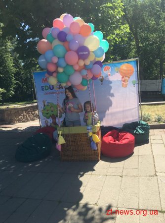 У парку культури та відпочинку в День захисту дітей були представлені дитячі розважальні локації