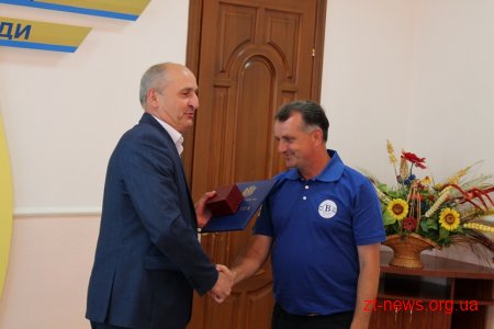 Володимир Ширма відзначив призерів VII Всеукраїнської спартакіади депутатів всіх рівнів