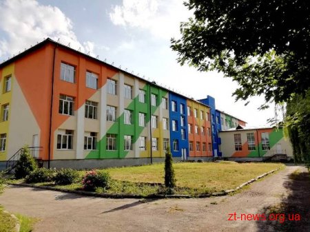 У Барашівській громаді на Житомирщині завершують утеплювати та розмальовувати школу