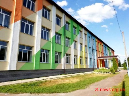 До кінця року на Житомирщині утеплять 10 шкіл за кошти ДФРР