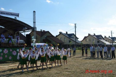 Зарічани вперше відсвяткували День села