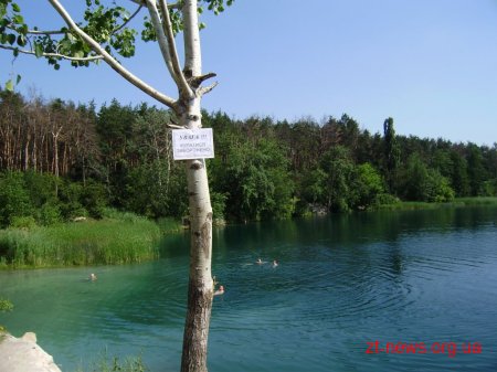 У Житомирі триває місячник з дотримання правил безпеки на воді