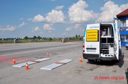За добу працівники Укратрансбезпеки за перевищення маси вантажу оштрафували перевізників на 70 євро
