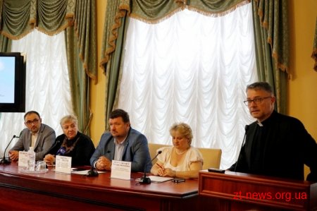 Житомирщина налагоджує партнерство з Люблінським католицьким університетом