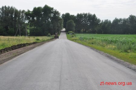 Дорогу в Ружинському районі відремонтували вперше за 10 років