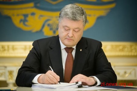 Президент відзначив жителів Житомирщини державними нагородами з нагоди Дня незалежності