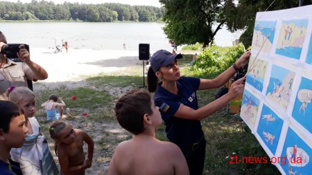 У Гідропарку рятувальники провели пізнавально-розважальну акцію «На воді - без біди!»