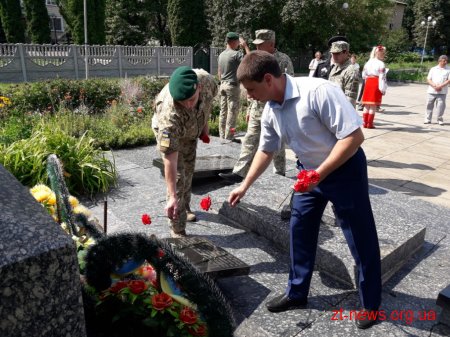 На Житомирщині вшанували пам'ять прикордонників, які загинули під час ІІ Світової війни