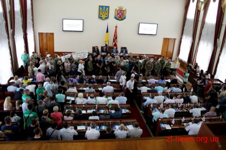 Депутати затвердили нову редакцію перспективного плану формування територій громад області