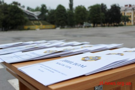 У Житомирському військовому інституті 79 молодих офіцерів отримали дипломи