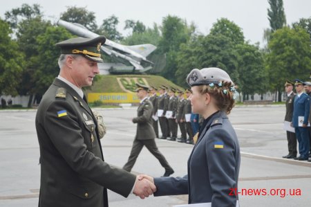 У Житомирському військовому інституті 79 молодих офіцерів отримали дипломи