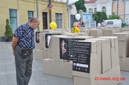 На Михайлівській відбулася акція «Проти ДІЯ торгівлі людьми»