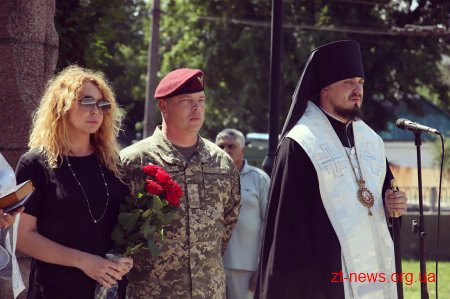 У Житомирі вшанували пам'ять загиблих десантників