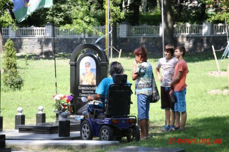 У Житомирі вшанували пам'ять загиблих десантників