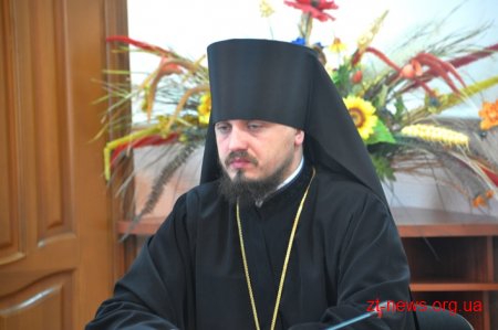 У Житомирі під час святкування 1030-річниці хрещення Русі-України відбудеться хресна хода