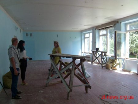 У Райгородоцькій школі розпочали ремонт кабінетів біології та математики