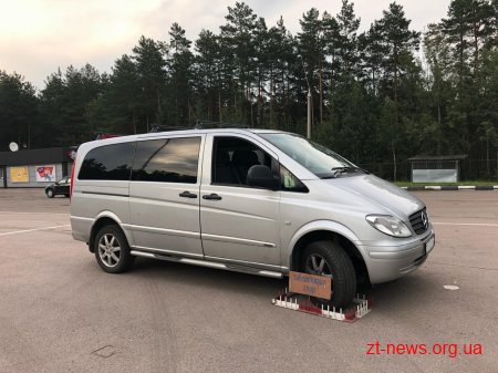 На Житомирщині прикордонники виявили автомобіль викрадений в Норвегії