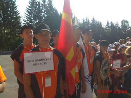 Юні рятувальники з Житомира успішно виступили на «Школі безпеки» у Львові