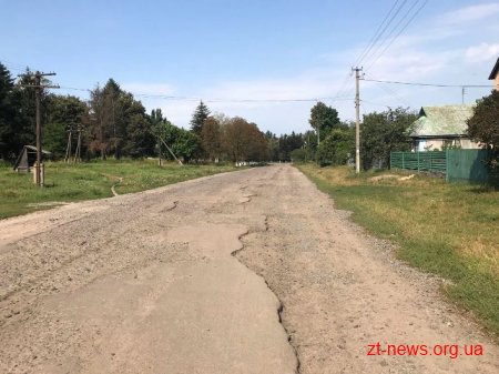 Дорогу Парипси–Почуйки у Попільнянському районі вже завтра розпочнуть ремонтувати
