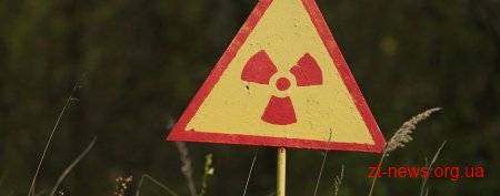 На Житомирщині прокуратура попередила використання понад 170 га радіоактивно забруднених земель