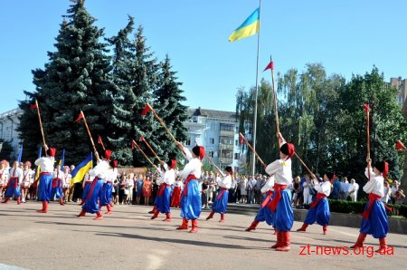 Сотні житомирян долучились до відзначення Дня Державного Прапора України