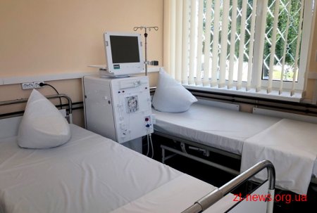 Оновлене відділення гемодіалізу в м. Овруч готове приймати пацієнтів