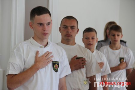 У Житомирі відбулася урочиста посвята молоді у лави «Юних вартових правопорядку»
