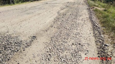 На Житомирщині розпочався ремонт дороги Народичі–Малин