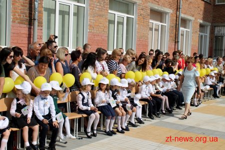 У Житомирі відкрили новий корпус Житомирської міської гімназії №3