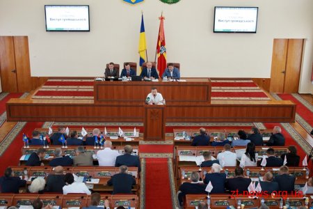 Депутати обласної ради направили звернення до Кабміну щодо перерозподілу коштів на ремонт доріг