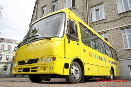 Спеціалізований автобус для дітей з особливими потребами возитиме школярів у Романівському районі