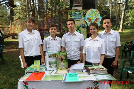 У Гідропарку відбувся Еко-фестиваль «Я люблю ліс»