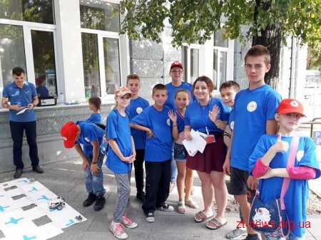 Понад 60 дітей взяли участь в захоплюючому квесті «Житомир єднає»