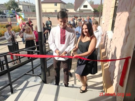 У Новоборівській ОТГ на Житомирщині відкрили сучасний хаб для молоді