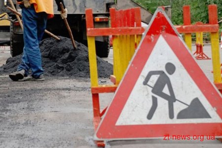 На Житомирщині в рамках поточного ремонту відремонтували 23,4 км доріг
