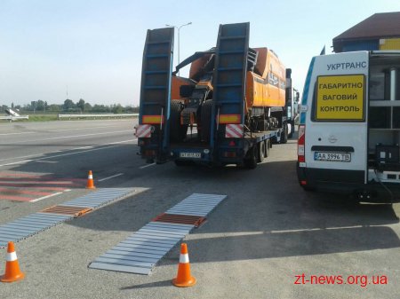 Перевізник за порушення норм вантажоперевезення заплатить 1208 євро штрафу