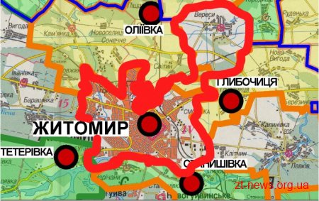 Депутати підтримали рішення про приєднання Вересів до Житомира