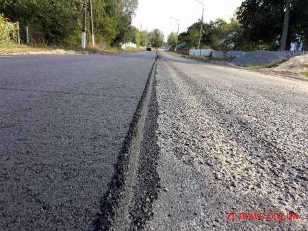На Житомирщині триває поточний середній та капітальний ремонти доріг