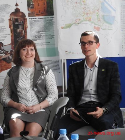 В офісі GIZ провели дискусію «Житомир – місто рівних можливостей»
