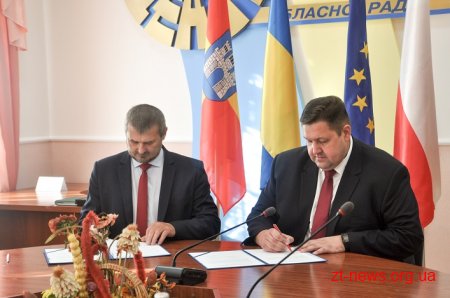 Ігор Гундич підписав меморандум про співпрацю із Сілезьким воєводством