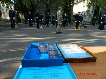 У Житомирі поліцейські-кінологи присягнули на вірність українському народові