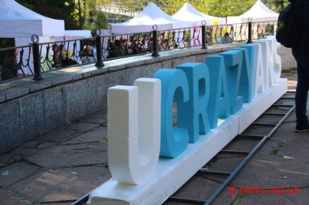 У Житомирі відбувся фестиваль ініціативних житомирян uCRAZYans