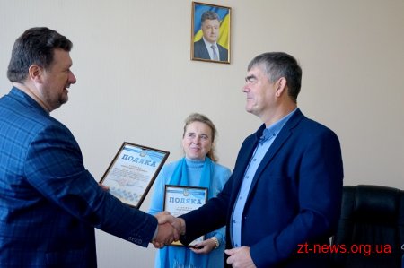 На Житомирщині відзначили переможців Всеукраїнської спартакіади серед держслужбовців